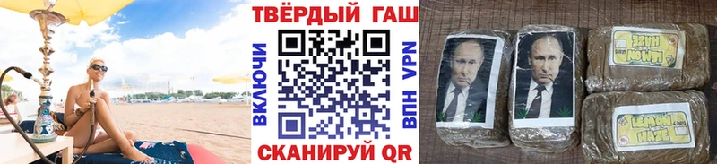 Купить COCAIN  СК  Гашиш  Мефедрон  Куровское