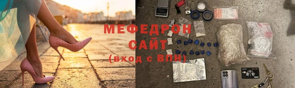 метадон Вязьма