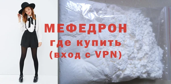 марихуана Вяземский