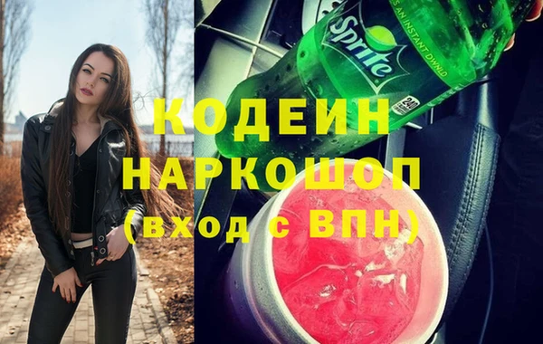 СК Горно-Алтайск