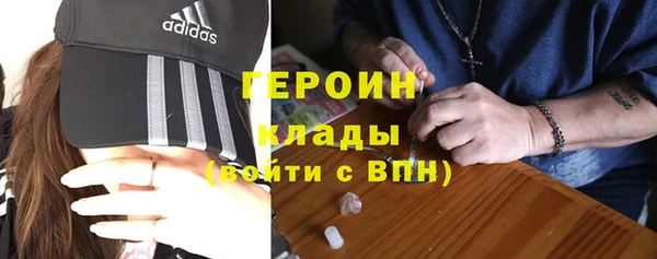 прущая мука Горняк