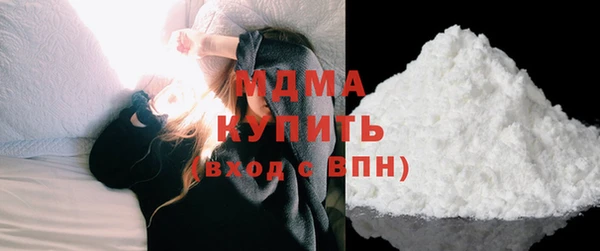 метадон Вязьма