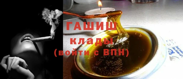 метадон Вязьма