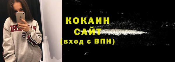 метадон Вязьма