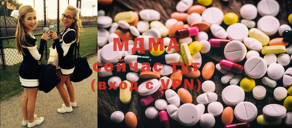 марихуана Вяземский