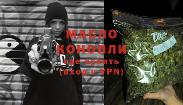 ешки Горнозаводск