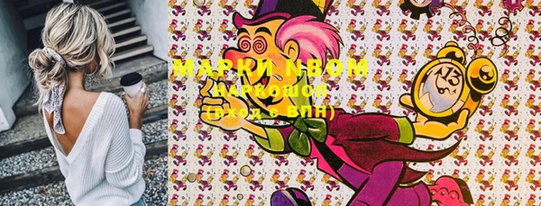 мефедрон мука Вязники