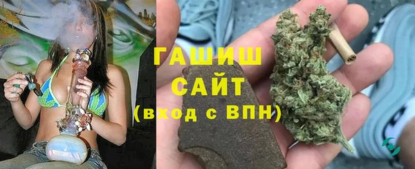 мефедрон мука Вязники