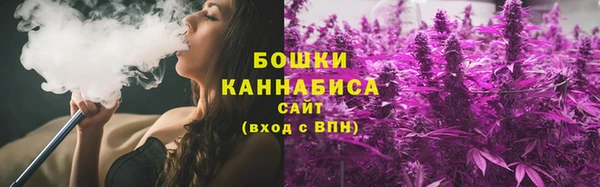 мефедрон мука Вязники