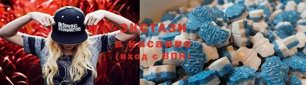 метадон Вязьма