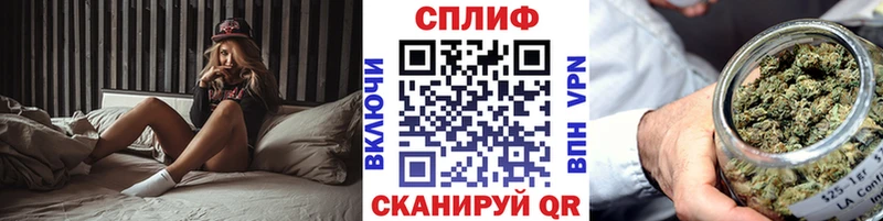 Шишки марихуана марихуана  Купить где  Куровское 